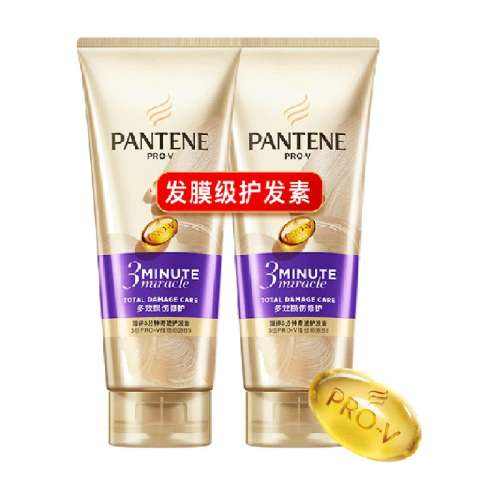 ���������á���Ч�޻�������40ml*3 1�� �����������漣�����ط�Ĥ���޻�