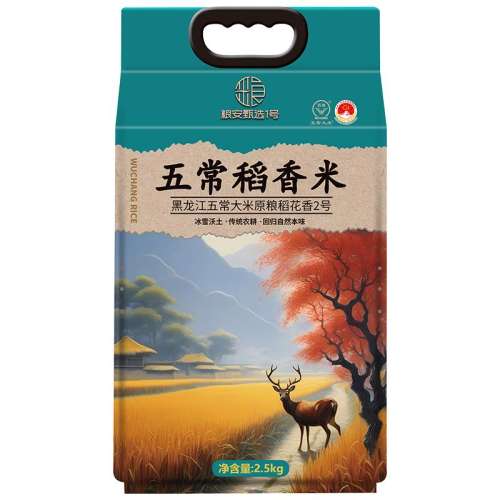 �ۻ��㣺�峣������2.5KG ������ѡ1��2024��ĥ��������Ʒ