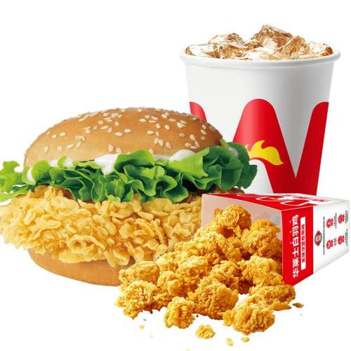 比价网>省钱控>快餐/小吃/西式快餐>麦当劳甜筒冰淇淋2个任选门店取餐