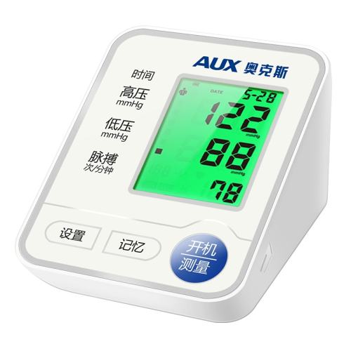 欧姆龙血压计u726j家用电子血压测量仪 720/4/8 语音播报u726j 电池