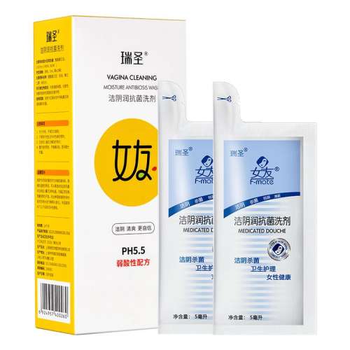 ۻ㣺50ml  ʥ˽ȥζɱ⻤ϴҺ324.99Ԫ(108.33Ԫ)