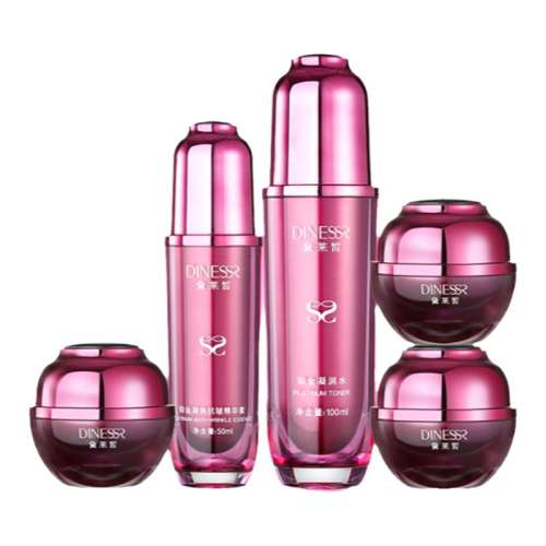 聚划算:铂金系列 黛莱皙铂金系列套装抗皱紧致 499.99元