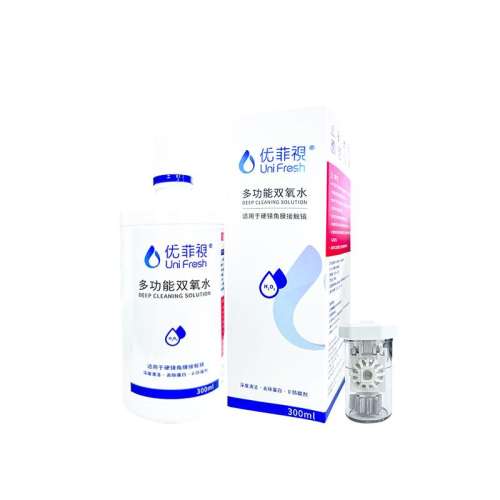 聚划算：双氧水300ml 优菲视双氧水护理液300mlRGP硬性OK镜隐形眼镜角膜塑形清洁消毒液 182元