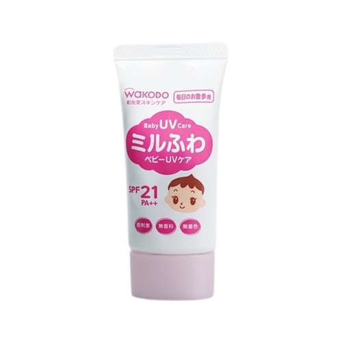 ۻ㣺30g Wakodo͹ýڶͯɹ SPF21133Ԫ(26.6Ԫ88VIP 95)