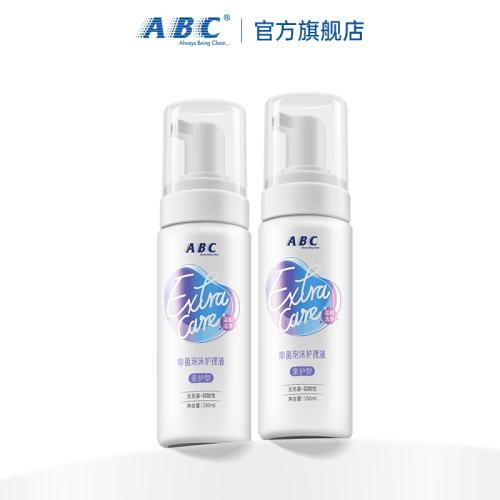 ۻ㣺150ml ABC˽Һ־ĭϴҺ49.9Ԫ
