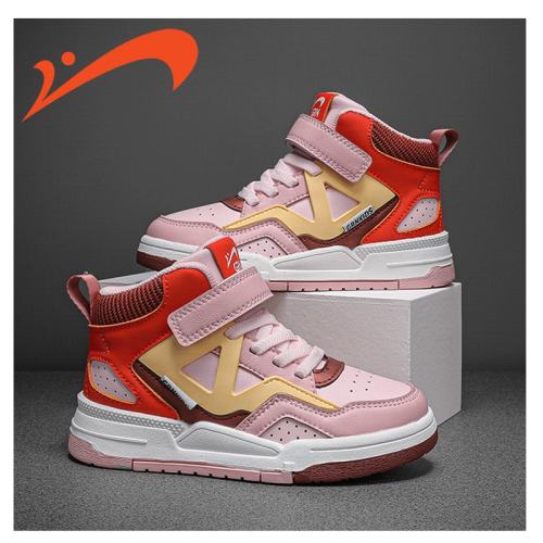 聚划算:22097a黑绿 26码 贵人鸟女童鞋板鞋2022春秋新款 195.