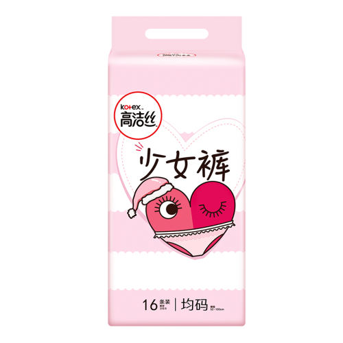 百亿补贴:96片 苏菲卫生巾零敏肌140mm护垫8.6元