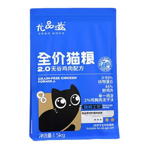 ۻ㣺޹ʼè1.5KG*13  1.5kg ȫ۳èè޹ȵƷ78Ԫ