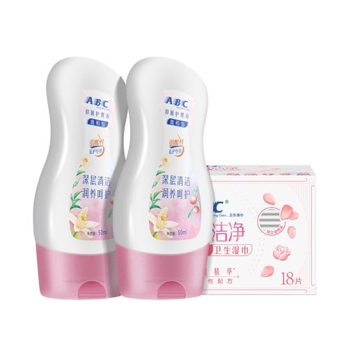 ۻ㣺װҺͻҺ50ml ABC˽ϴҺװҺ9.9Ԫ