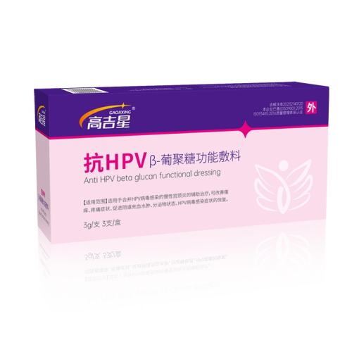 ۻ㣺L ϾϴҺ6ƿ ߼ǿhpvϵײ16תƿhpv375.99Ԫ(125.33Ԫ)