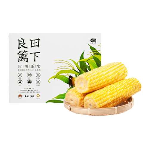 ڲ1600g Ŵ׷ת54.9Ԫ