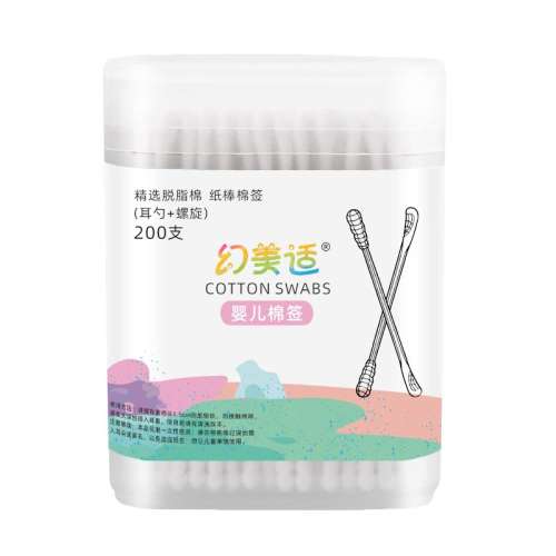 ڲ200֧*1 ˫ͷǩްһͶ޻ǩױ޻֬4.5Ԫ