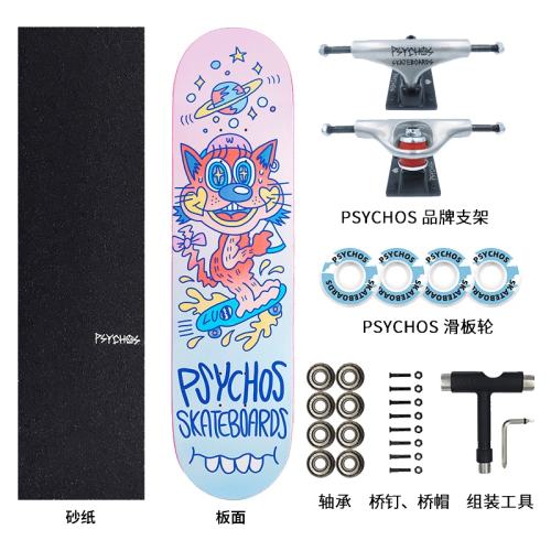 ۻ㣺Ů- 7.75ߴ ʺ8-15 ˻ͬpsychos368Ԫ