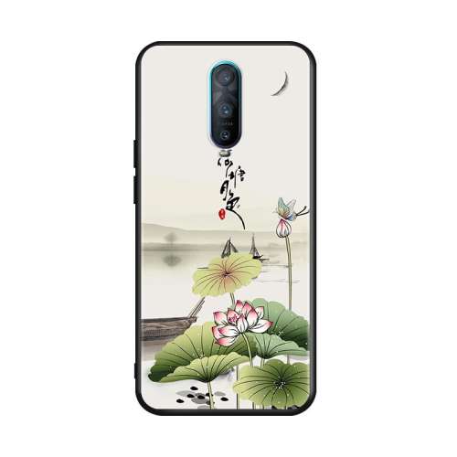 ۻ㣺OPPO R17 pro/- ȫĤoppo r17ֻ¿2.61Ԫ