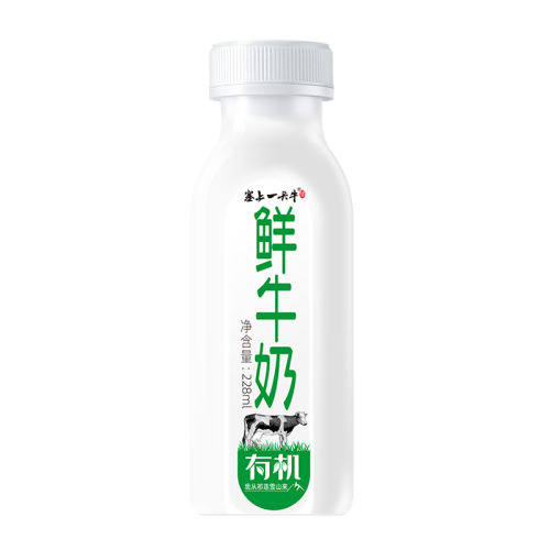 ۻ㣺лţ450ml 2ƿ һͷţлţлԴ101.84Ԫ(50.92Ԫ)