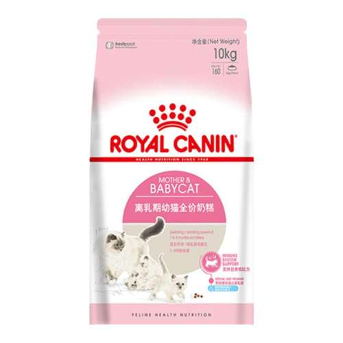 ۻ㣺 10kg Ӫèʼ1425Ԫ(475Ԫ88VIP 95)
