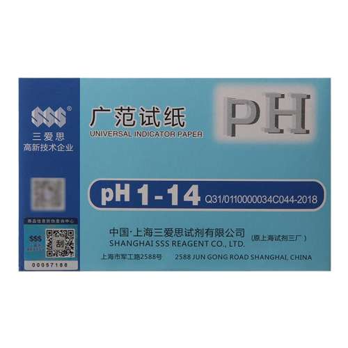 ۻ㣺㷺ֽpH1-14(20 20˼phֽܲԻױƷ29Ԫ