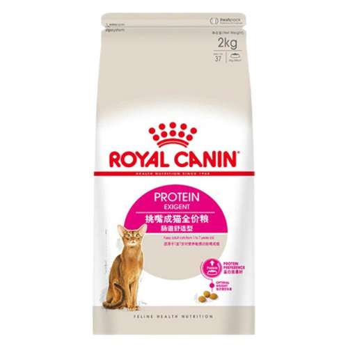ۻ㣺2kg Ӫèʼҳ132Ԫ