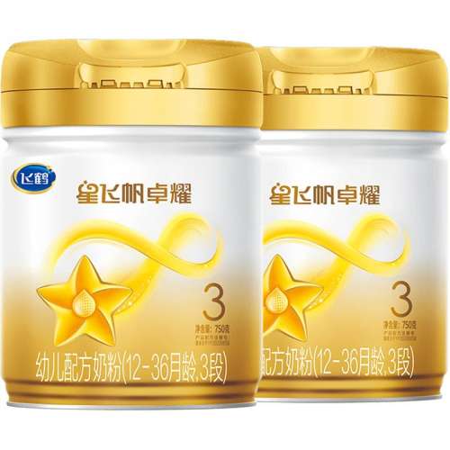 ۻ㣺Ƿɷ׿ҫ3750g 2 750 ɺǷɷ׿ҫ3Ӥ׶ţ̷574Ԫ