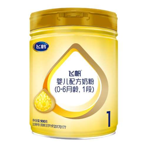 ۻ㣺ɷ1900g 1 900 ѯ130ɺ׷ɷ1̷۽Ǻǻ䷽Ӥţ̷900158Ԫ