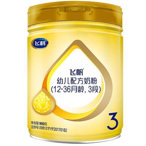 ۻ㣺ɷ3900g 1 900 ѯ115ɺ׷ɷ̷3νǺǻ׶䷽ţ̷900g130Ԫ