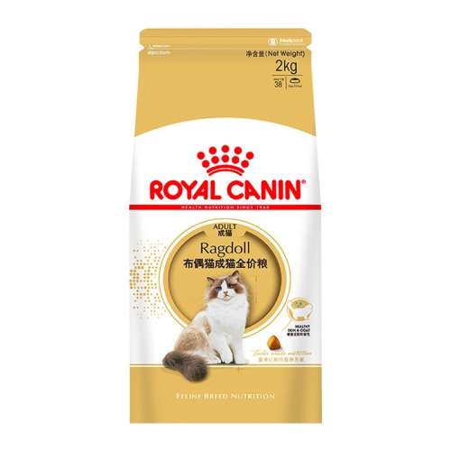 ۻ㣺RA32żèר 2kg ʼRA32żèרè131.1Ԫ(88VIP 95)
