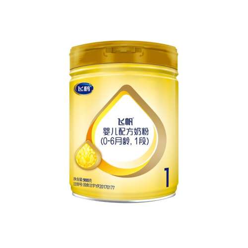 ۻ㣺ɷ1900g 1 900 ѯ130ɺ׷ɷ1̷۽Ǻǻ䷽Ӥţ̷900158Ԫ