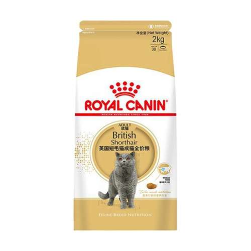 ۻ㣺2kg ӪӢëèèʼ145Ԫ