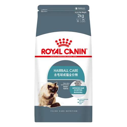 ۻ㣺2kg ӪIH34èèʼ447Ԫ(149Ԫ)
