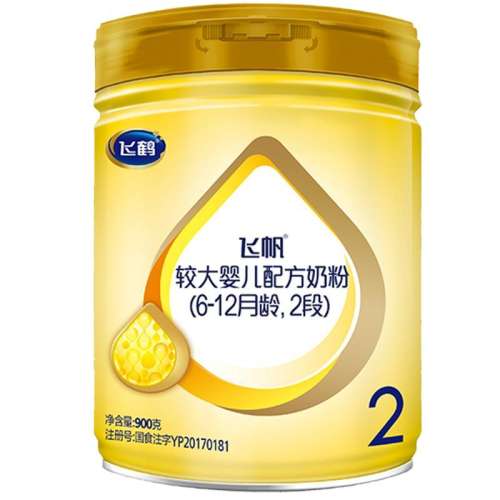 ۻ㣺ɷ2900g 1 900 ɺѯ120ɺ׷ɷ̷2νǺǻ䷽ϴӤţ̷900g130Ԫ