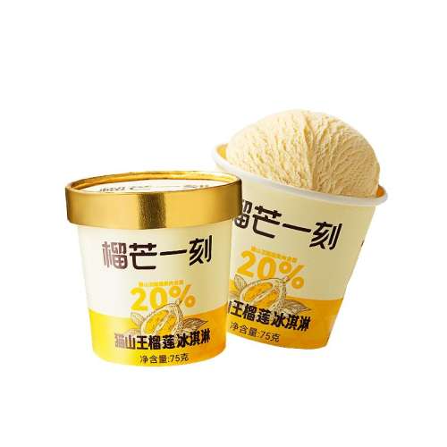 ۻ㣺61èɽ6֧+1(495g) âһ콢èɽţѩ豭Ʒ99.9Ԫ