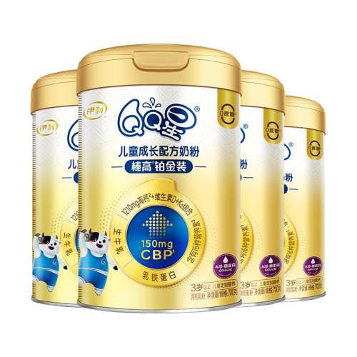 ۻ㣺4 QQ黸߲װ700g*41072Ԫ