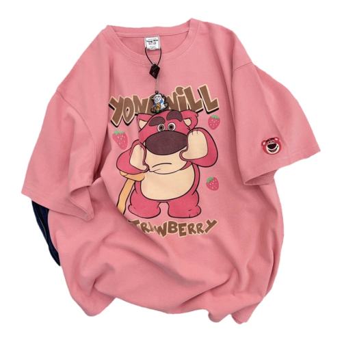 ۻ㣺M-ɫɫ ʱ޿T16.8Ԫ
