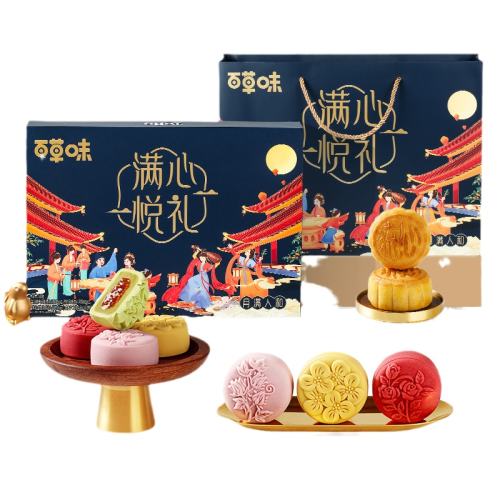 ۻ㣺Բ˰ |400g/8ֻװʽ+ģ. 500gĹʽ±39Ԫ