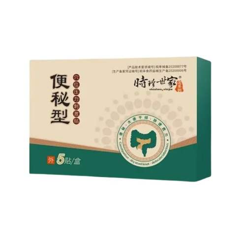 plus会员,需收购:鱼跃(yuwell)高精准电子血压计 语音播报 双供电 误