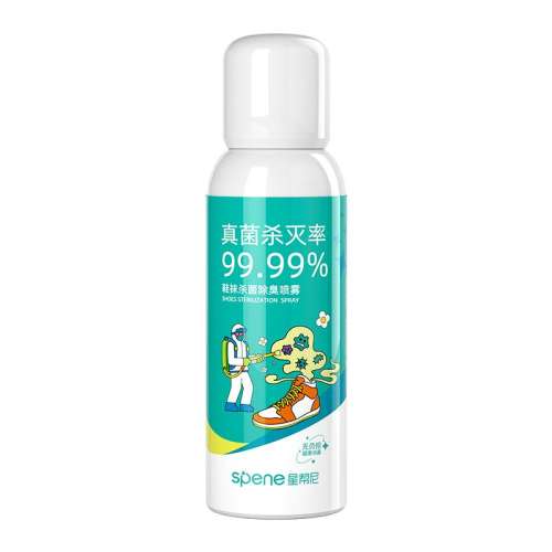 ۻ㣺1ƿװɱ99.999% ЬҺͯЬӳ106.41Ԫ(35.47Ԫ)
