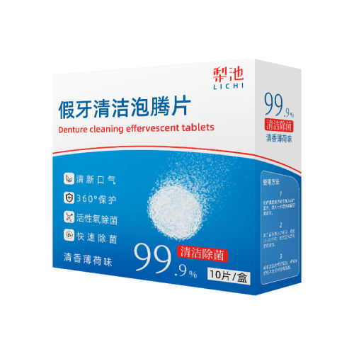 ۻ㣺25g Ƭ㱡*1װ ƬƬϴר5.21Ԫ
