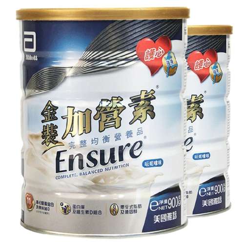 成长快人一步】 【旗舰店】光明儿童成长奶粉3-662元