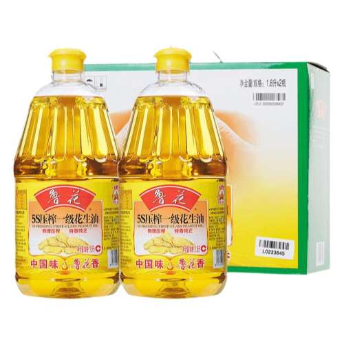 ۻ㣺3600ml 1.8L*2 5sһѹեװ³Ź129.8Ԫ