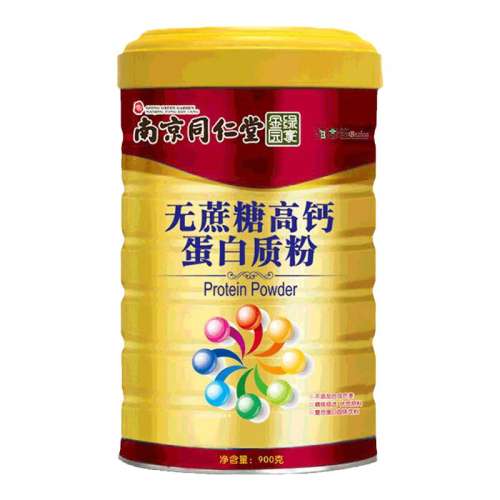 成长快人一步】 【旗舰店】光明儿童成长奶粉3-662元