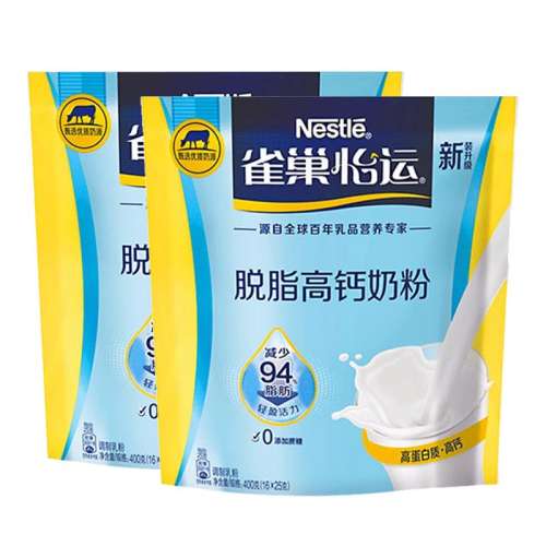 成长快人一步】 【旗舰店】光明儿童成长奶粉3-662元