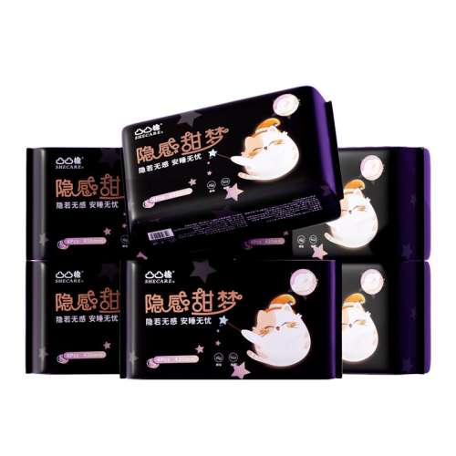ۻ㣺ϵСҹ430mm12Ƭ ͹͹ҹ430mm656.2Ԫ(14.05Ԫ)