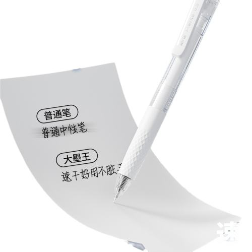 ۻ㣺īɫ3֧װ+3֧о 0.5mm /other ľߴīSTͷˢ8Ԫ