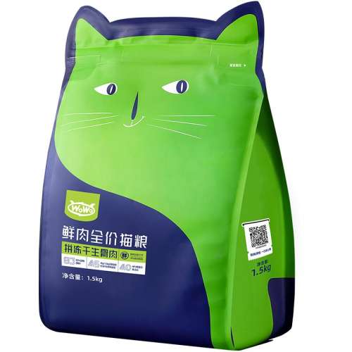 ڲ31.5kg*1+50gԳ*1 1.5kg ٷȨⶳè69Ԫ