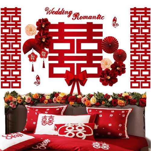 ۻ㣺Ůͨ4ס˫ϲšͲǽ ǽ鷿װ282.04Ԫ(70.51Ԫ)