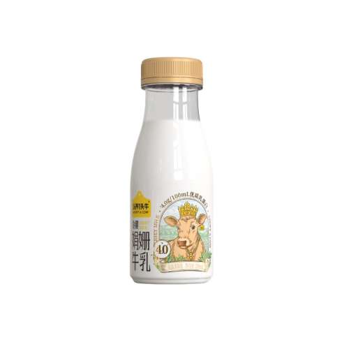 ۻ㣺ƿ1ؾţ200ml*10ƿ 4.0g׵ţһͷţ71.16Ԫ(88VIP 95)