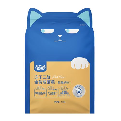 ڲഺ桿̦ζ66Գ+è*5֧+1ͷ 0kg WoWoè20 20107Ԫ