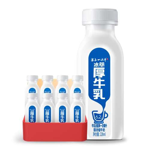 ۻ㣺ͺţ228ml*6ƿ һͷţţߵ69.9Ԫ