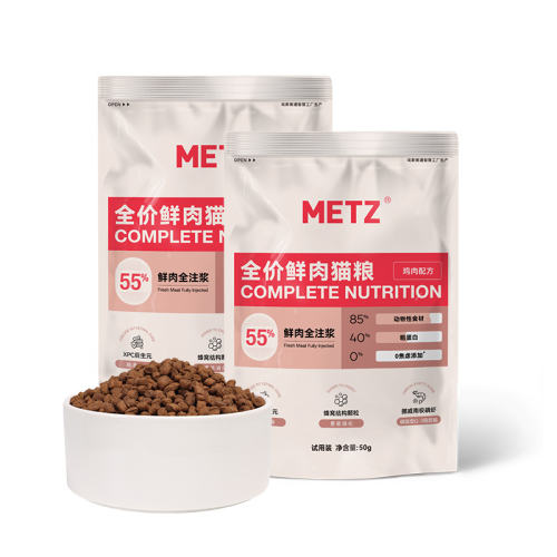 ䷽ 150g õ˹ȫȫèԳ2.76Ԫ(88VIP 95)
