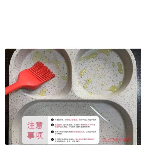 ۻ㣺һ嵰+ȼרá һͼ嵰ճɰţŵרƽ׼С28.8Ԫ